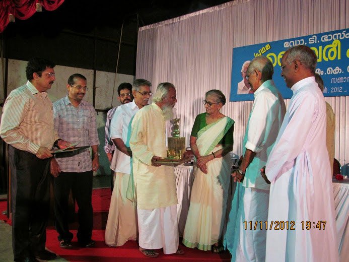 Vaikhari awards