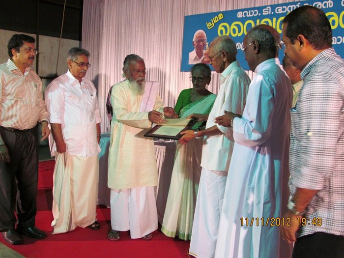 Vaikhari awards