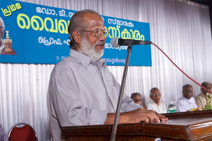Vaikhari awards