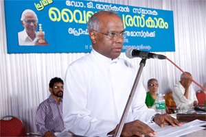 Vaikhari awards