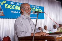 Vaikhari awards
